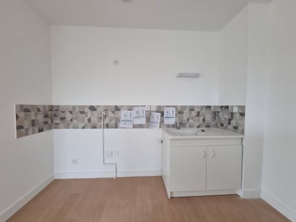 Appartement T2 neuf avec terrasse  Résidence Juliette Darle, Aubigny-sur-Nère