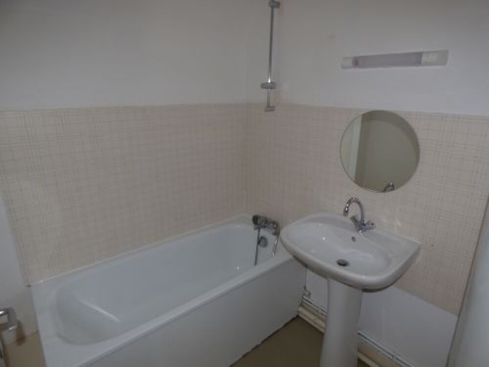Votre agence France Loire Aubigny S/Nère vous propose cet appartement à la location sur la commune d'Aubigny S/Nère