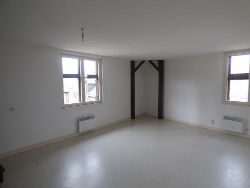 Votre agence France Loire Aubigny S/Nère vous propose cet appartement à la location sur la commune d'Aubigny S/Nère