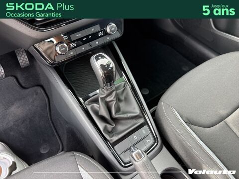 Kamiq SELECTION 1.0 TSI EVO 116CH DSG7 2025 occasion 59223 Roncq