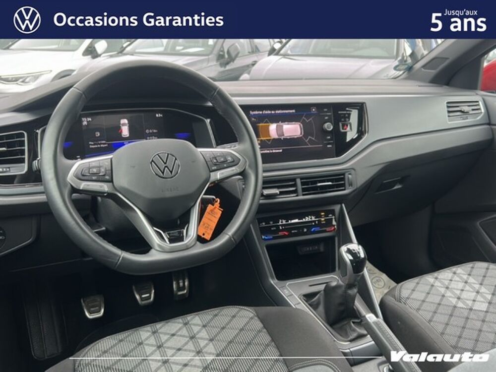 Polo R-LINE EDITION 1.0 TSI 95CH BVM5 2025 occasion 59930 La Chapelle-d'Armenti&egrave;res