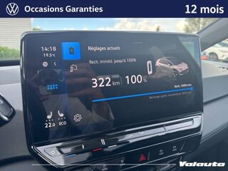 ID.3 PRO 58 KW 204CH PERFORMANCE STYLE SOH 92% 2024 occasion 59860 Bruay-sur-l'Escaut