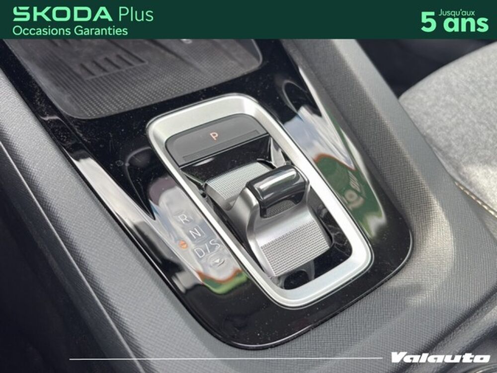 Octavia 1.5 ETSI 150 DSG 7 2025 occasion 59223 Roncq