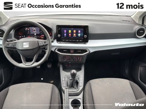Arona EDITION 1.0 TSI 95 CH 2024 occasion 59400 Cambrai