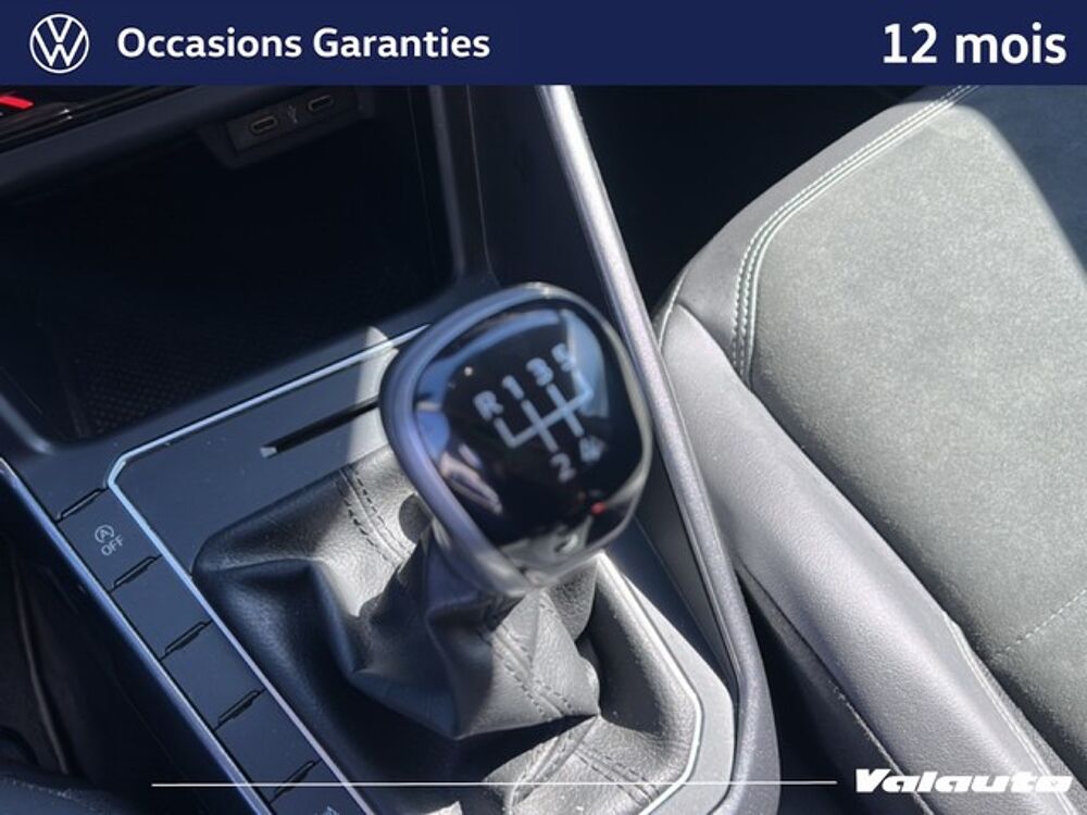 Polo 1.0 TSI 95 STYLE 2023 occasion 62217 Beaurains