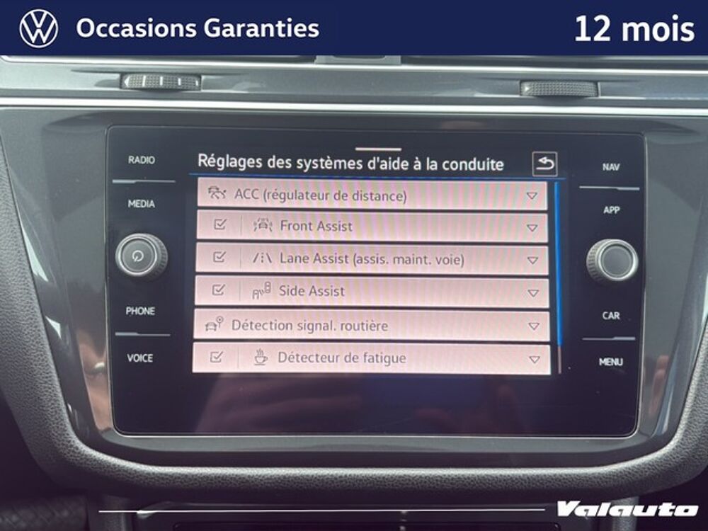Tiguan Allspace 2.0 TDI 150 DSG ELEGANCE EXCLU 2023 occasion 59223 Roncq