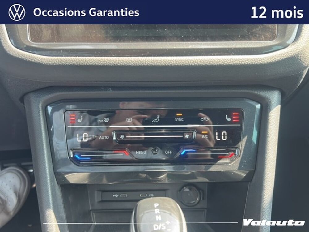 Tiguan R LINE EXCLUSIVE 2.0 TDI 150CH DSG7 2024 occasion 59930 La Chapelle-d'Armenti&egrave;res