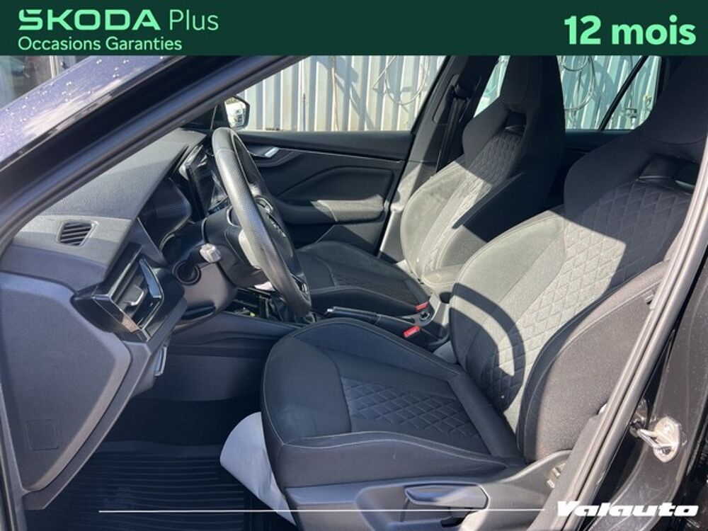 Kamiq STYLE 1.5 TSI 150CH ACT DSG7 2023 occasion 59130 Lambersart