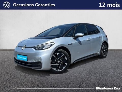 Image Annonce