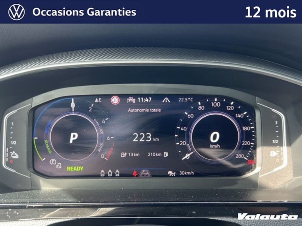 Arteon SB R-LINE 1.4 TSI HYBRIDE 218CH DSG S... 2022 occasion 59930 La Chapelle-d'Armenti&egrave;res