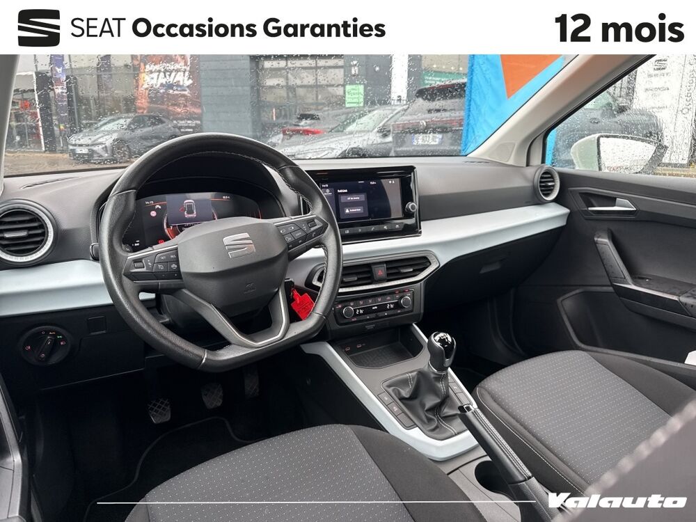 Arona STYLE 1.0 TSI 95 CH BVM5 2024 occasion 59223 Roncq