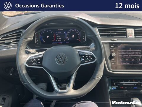 Tiguan R LINE EXCLUSIVE 2.0 TDI 150CH DSG7 2024 occasion 59930 La Chapelle-d'Armenti&egrave;res