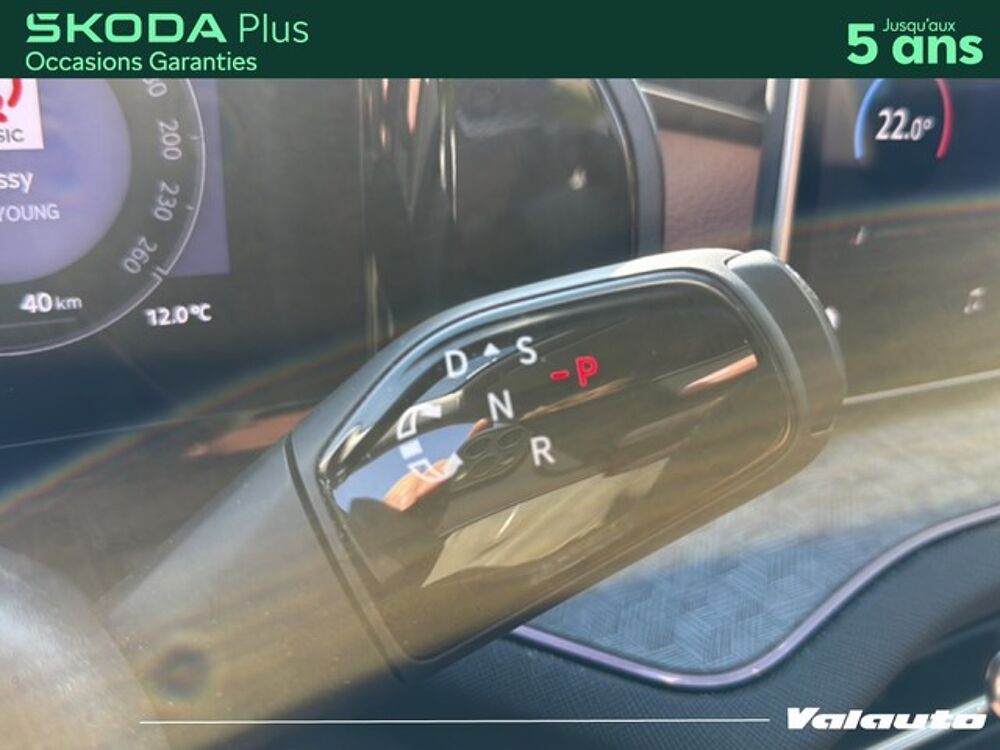 Kodiaq SELECTION 1.5 TSI MHEV 150 CH DSG 2025 occasion 59130 Lambersart