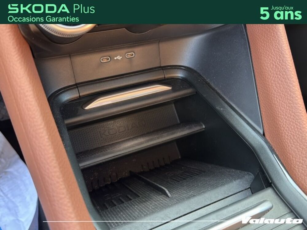 Kodiaq SELECTION 1.5 TSI MHEV 150 CH DSG 2025 occasion 59130 Lambersart
