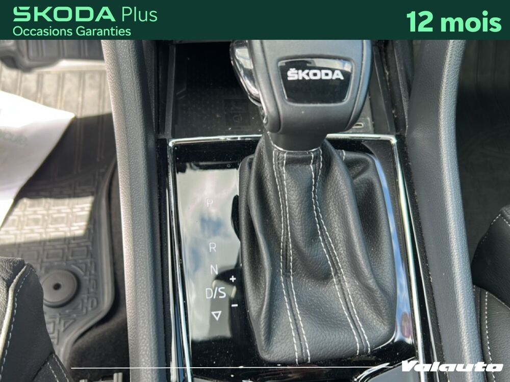 Karoq 1.5 TSI 150 ACT SPORTLINE DSG 2024 occasion 62217 Beaurains