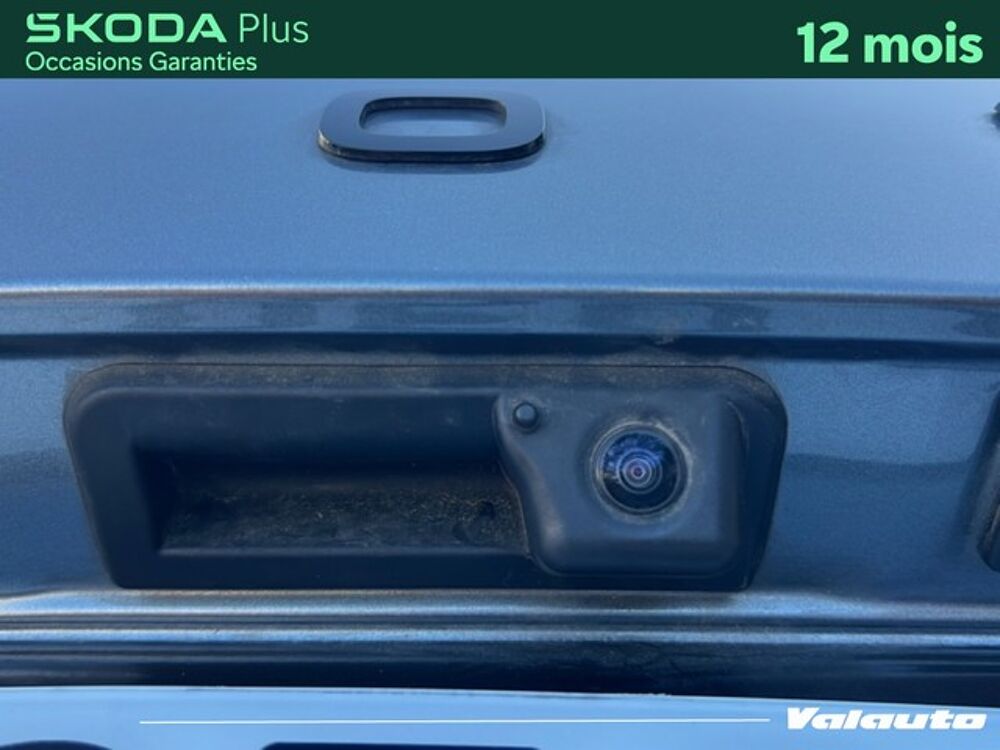 Kamiq MONTE CARLO 1.5 TSI 150CH ACT DSG7 2024 occasion 59130 Lambersart