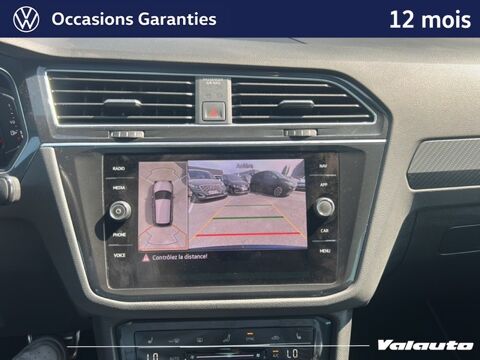 Tiguan R LINE EXCLUSIVE 2.0 TDI 150CH DSG7 2024 occasion 59930 La Chapelle-d'Armenti&egrave;res
