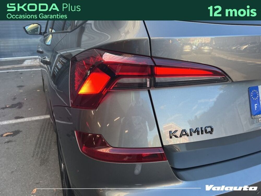 Kamiq MONTE CARLO 1.0 TSI 116CH DSG7 2024 occasion 59130 Lambersart
