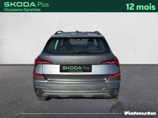 Kamiq SELECTION 1.0 TSI EVO 95 CH 2025 occasion 59223 Roncq