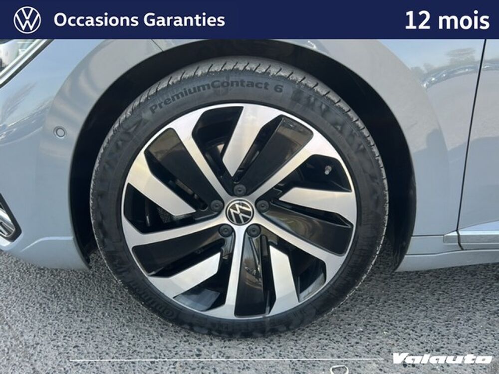 Arteon SB R-LINE 1.4 TSI HYBRIDE 218CH DSG S... 2022 occasion 59930 La Chapelle-d'Armenti&egrave;res