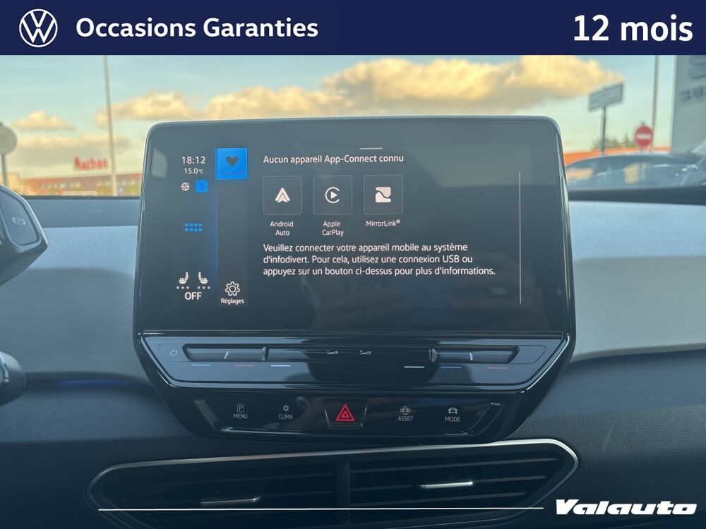 ID.3 PRO 58KWH PERFORMANCE 150 KW FINITION C... 2022 occasion 59223 Roncq