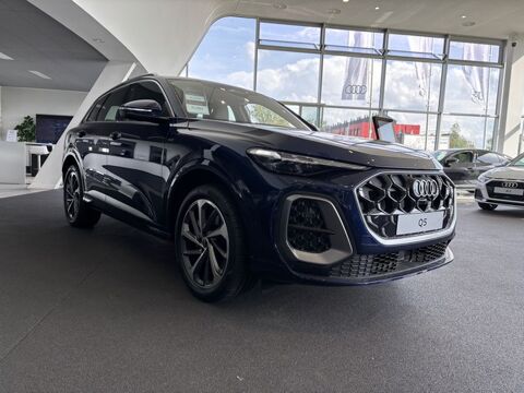 Annonce voiture Audi Q5 79900 €