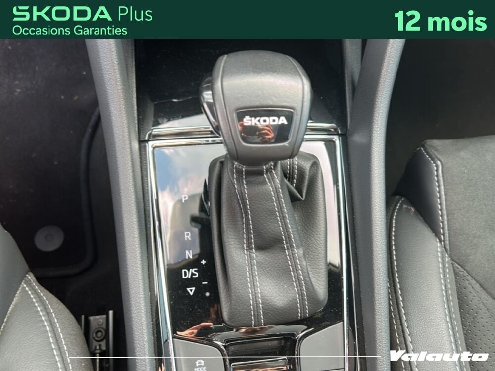 Kodiaq 2.0 TDI 150 SCR DSG7 SPORTLINE 2024 occasion 62217 Beaurains