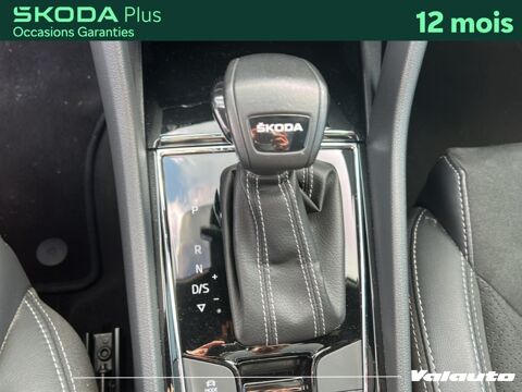 Kodiaq 2.0 TDI 150 SCR DSG7 SPORTLINE 2024 occasion 62217 Beaurains