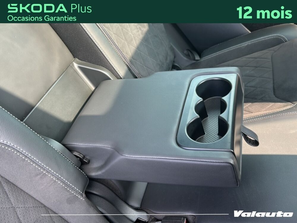 Kodiaq 2.0 TDI 150 SCR DSG7 SPORTLINE 2024 occasion 62217 Beaurains