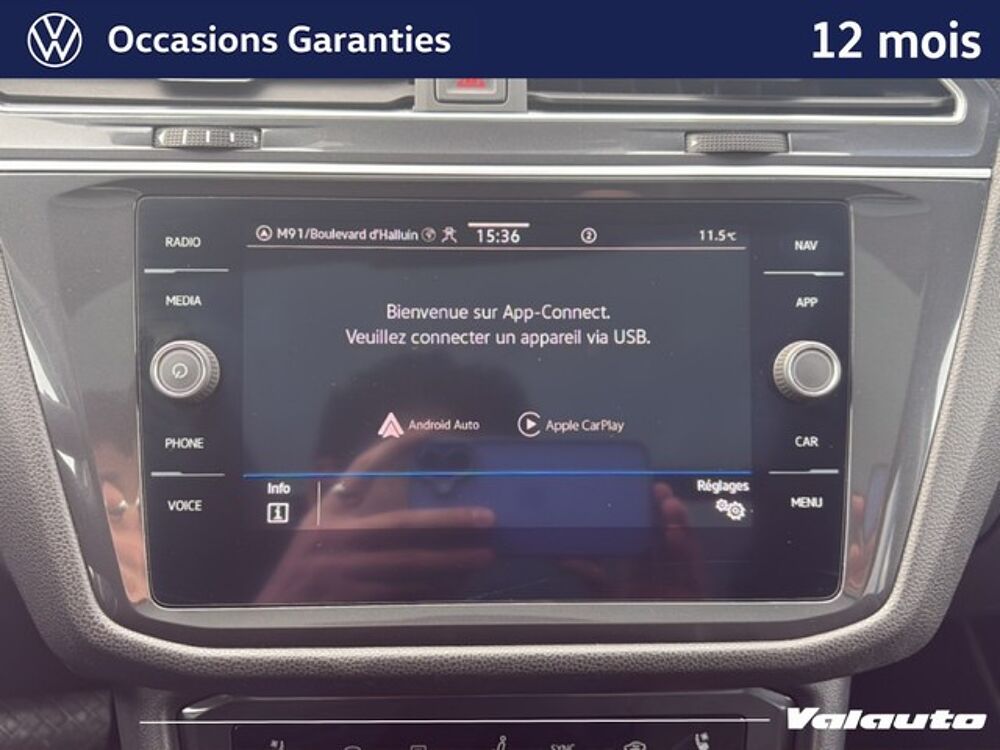 Tiguan Allspace 2.0 TDI 150 DSG ELEGANCE EXCLU 2023 occasion 59223 Roncq