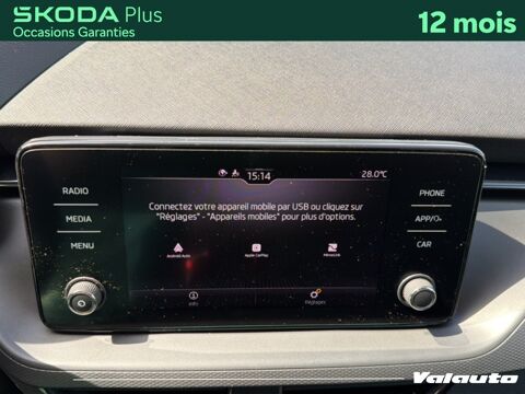 Kamiq AMBITION 1.0 TSI EVO 110CH DSG7 2023 occasion 59400 Cambrai