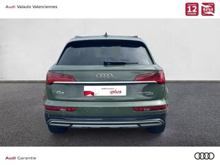 Q5 50 TFSIE 299 S-TRONIC AVUS 2023 occasion 59860 Bruay-sur-l'Escaut