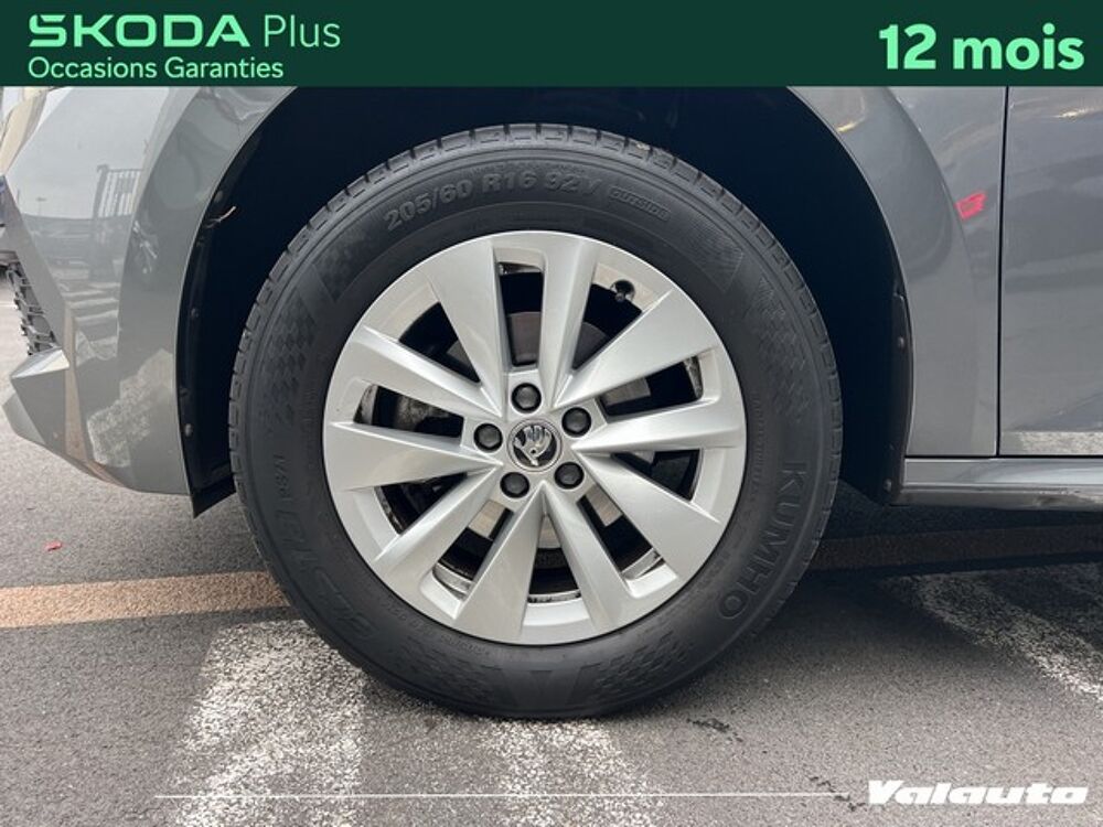 Kamiq AMBITION 1.0 TSI 110CH BVM6 2023 occasion 59130 Lambersart