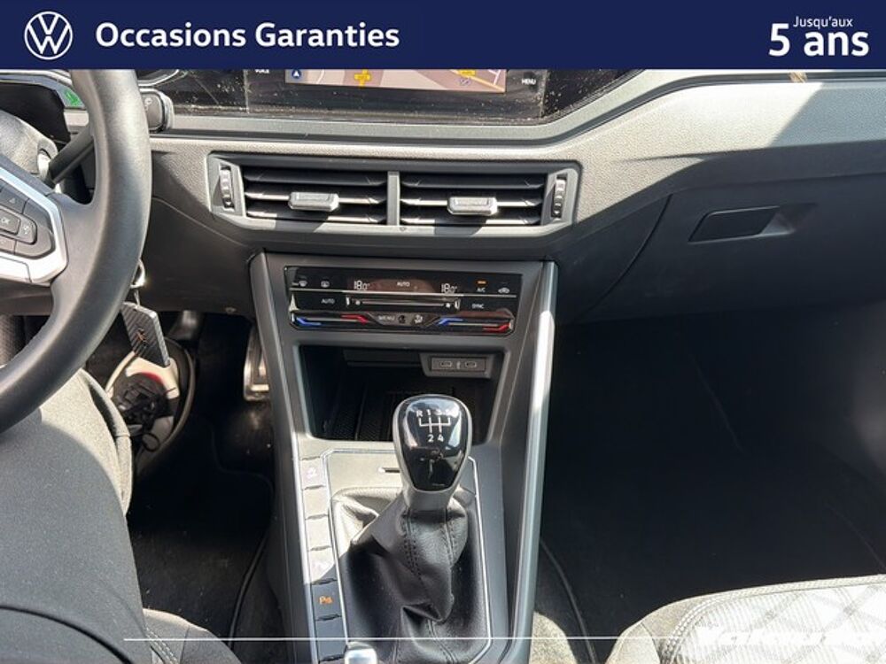 Polo FL 1.0 TSI 95 CH R LINE EDITION 2025 occasion 59720 Louvroil