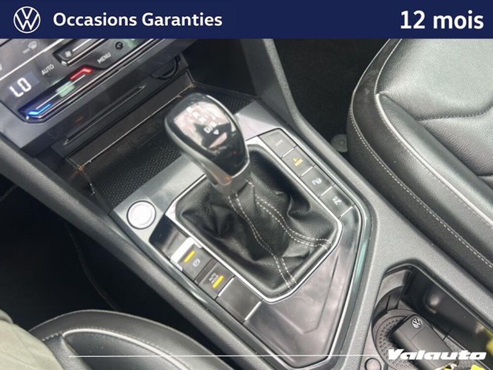 Tiguan R LINE EXCLUSIVE PHEV 1.4 TSI 245CH DSG6 2023 occasion 59930 La Chapelle-d'Armenti&egrave;res