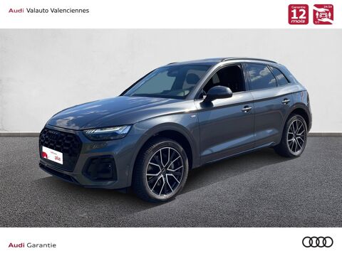 Audi Q5 50 TFSIE 299 CH QUATTRO S TRONIC 7 S LINE 2024 occasion Bruay-sur-l'Escaut 59860