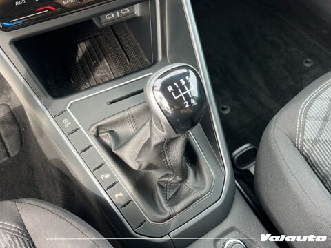 Polo R-LINE EDITION 1.0 TSI 95CH BVM5 2025 occasion 59930 La Chapelle-d'Armenti&egrave;res