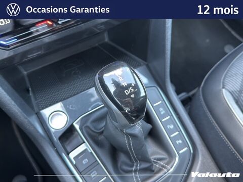 Tiguan FL 2.0 TDI 150 CH DSG7 R LINE 2022 occasion 59860 Bruay-sur-l'Escaut