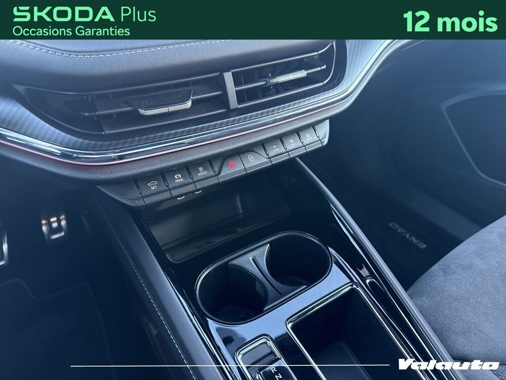Enyaq COUPE 204 CH 82 KWH 2022 occasion 59400 Cambrai