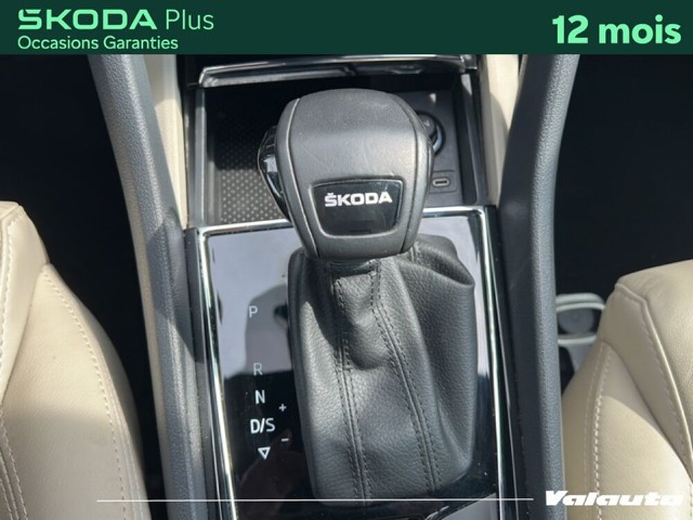 Kodiaq STYLE 2.0 TDI 150 SCR DSG7 7 PLACES 2024 occasion 59130 Lambersart