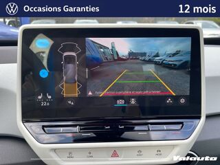ID.3 PRO PERFORMANCE 204 58 KWH SOH 93% 2022 occasion 59930 La Chapelle-d'Armenti&egrave;res