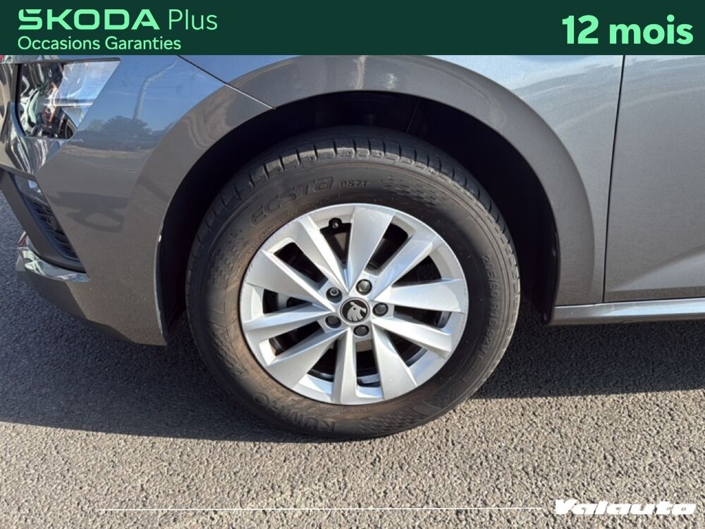 Kamiq SELECTION 1.0 TSI EVO 95 CH 2025 occasion 59223 Roncq