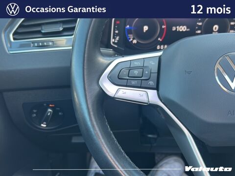 Tiguan ELEGANCE 2.0 TDI 150CH DSG7 2023 occasion 59930 La Chapelle-d'Armenti&egrave;res