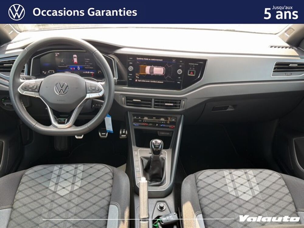 Polo R-LINE EDITION 1.0 TSI 95 2025 occasion 59400 Cambrai