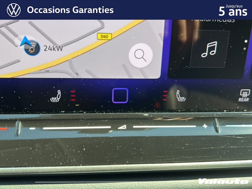 Tiguan 1.5 EHYBRID 204CH DSG6 LIFE PLUS 2025 occasion 62217 Beaurains