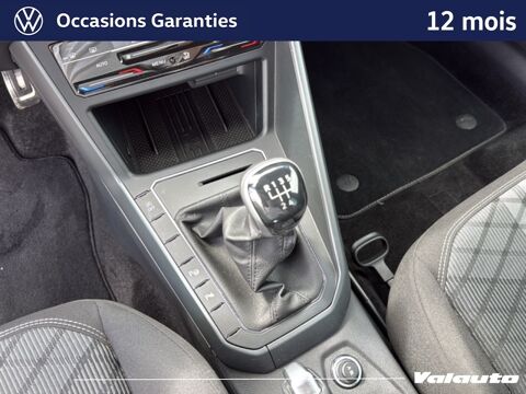 Polo R-LINE EDITION 1.0 TSI 95CH 2025 occasion 59223 Roncq