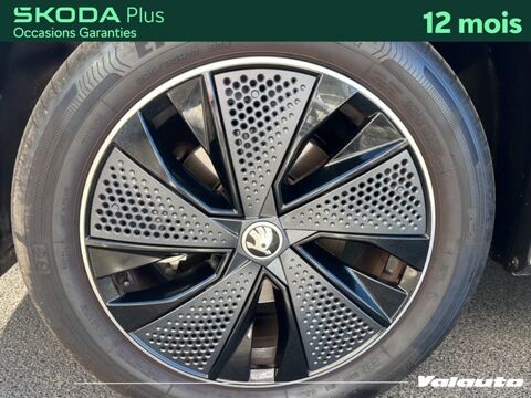 Kamiq MONTE CARLO 1.5 TSI 150CH ACT DSG7 2024 occasion 59130 Lambersart