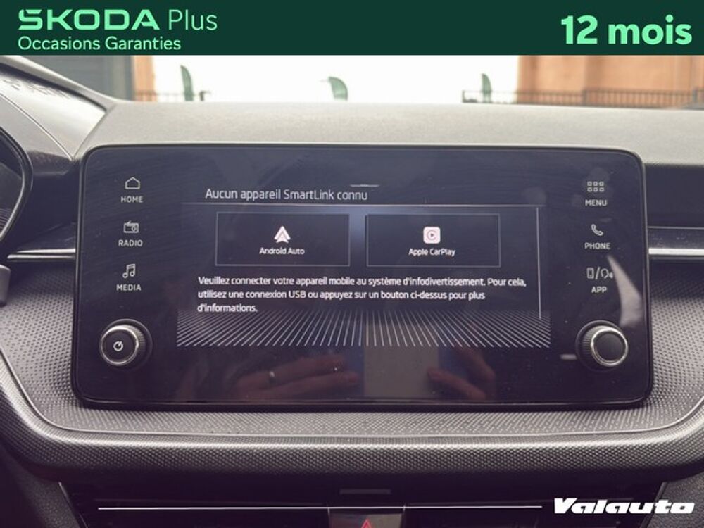 Fabia ACTIVE 1.0 MPI 80CH BVM5 2024 occasion 59130 Lambersart