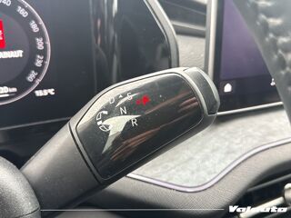 Kodiaq 1.5 TSI 150 DSG SELECTION 2024 occasion 59400 Cambrai