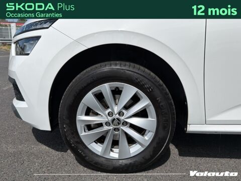 Kamiq AMBITION 1.0 TSI EVO 110CH DSG7 2023 occasion 59400 Cambrai